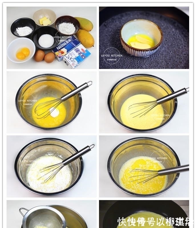 搅拌均匀|不用烤箱, 用平底锅就能做的6种点心, 比烤的还好吃