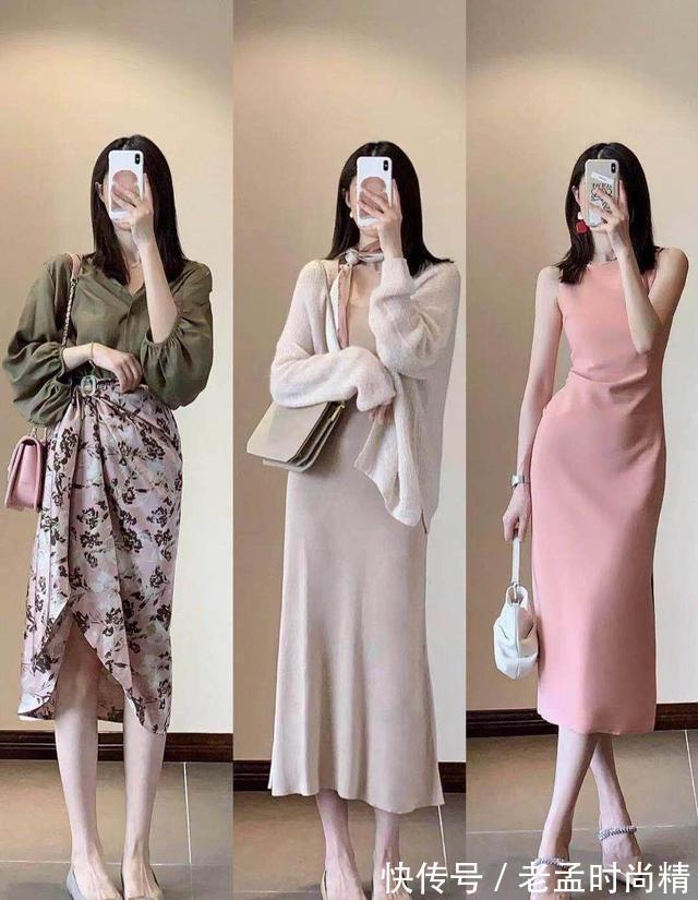 露肤|优雅得体的“通勤风”穿搭,日常穿正好,爱美的女人快学起来