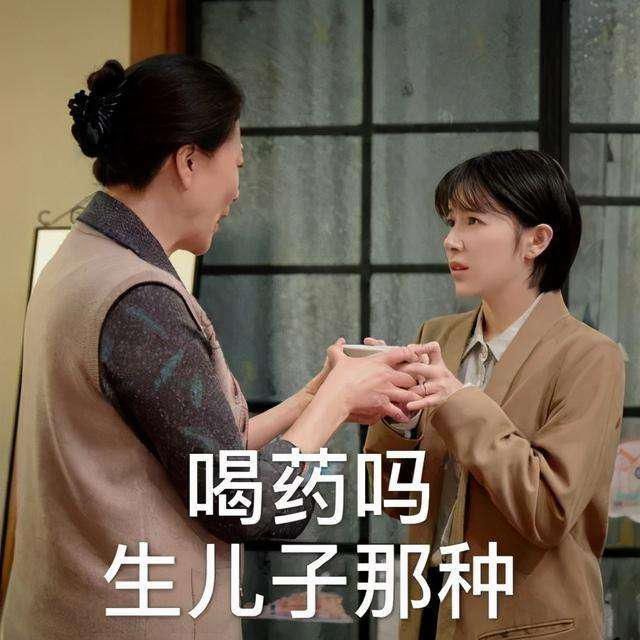 胎丸|转胎丸：生育史上的最大骗局