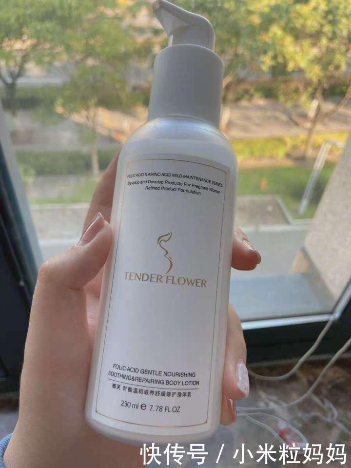 孕妇|6款孕妇最值得回购的身体乳,宝妈:我皮肤的福音!