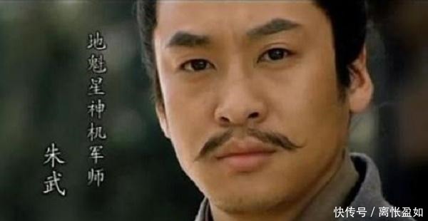 在水浒里挑5位好汉穿越到三国打天下,你会选择谁武松宋江落选