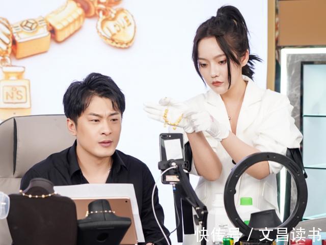 全网|辛巴团队带货销售额达8.45亿，不敌薇娅、李佳琦，网友：水分很大