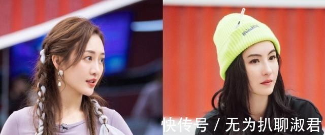 浪姐2|《浪姐2》如果卡七爆冷，李菲儿希望大，陈梓童吕一是种子选手