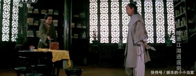 经典|31年前的武侠神作,抄袭古龙却成经典,御姐少年闯江湖破奇案!