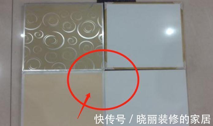 铝扣板|搬家半年才醒悟!这12处装的过于浪费,半辈子积蓄被挥霍,不实用