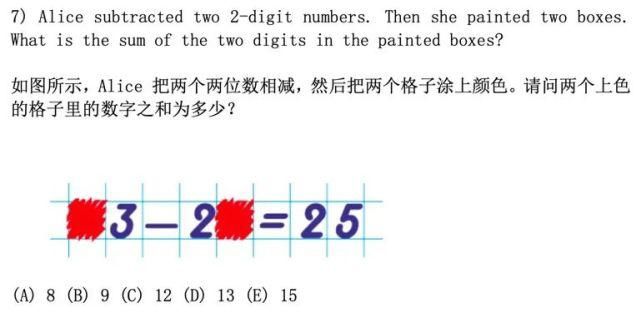 奥数是否值得学？儿子学了5年奥数后，我终于有了答案