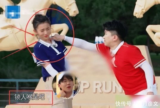 成方圆|他是跑男“最大的败笔”，破坏规则导演罕见发飙，沙溢都受不了