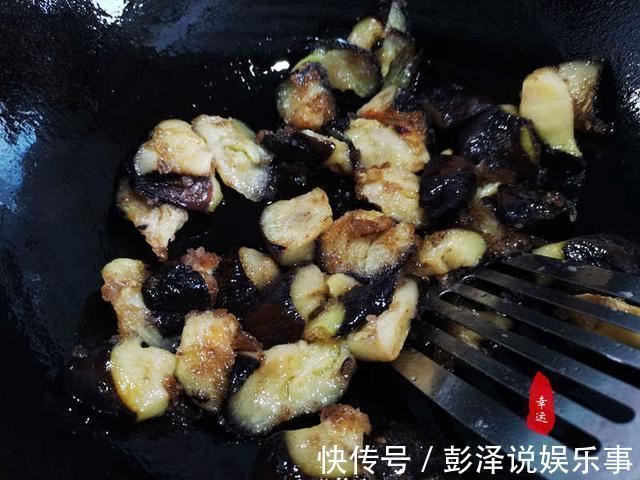 土豆|鲜香美味的地三鲜，我用的是最家常的做法，好吃又下饭