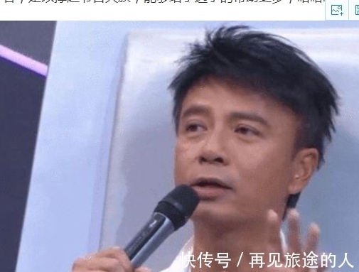 好声音|李克勤调侃谢霆锋: 今年为何不来《好声音》? 谢霆锋的回应显情商