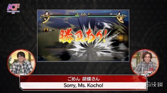 鬼滅之刃|我玩我自己！《鬼滅之刃 火神血風譚》聲優實機對戰