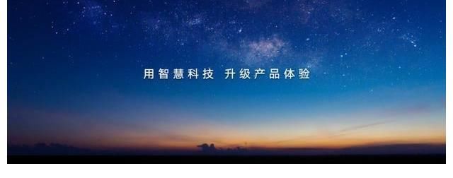 赵明|赵明梳理荣耀产品线，Magic3系列供不应求！星耀不会成为子品牌