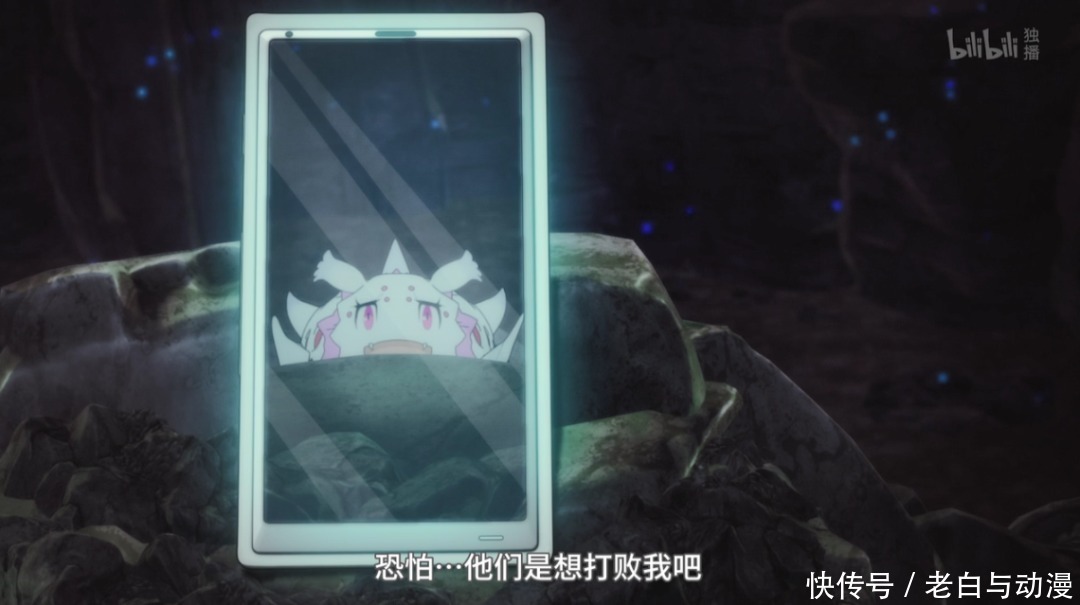 邪神与蜘蛛子通话 透露不少信息 蜘蛛子前世不是人类 全网搜