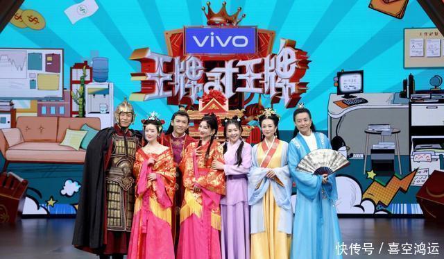 王牌6|《王牌6》最后一期開錄,四大飛行嘉賓曝光,沈騰賈玲的救星來了