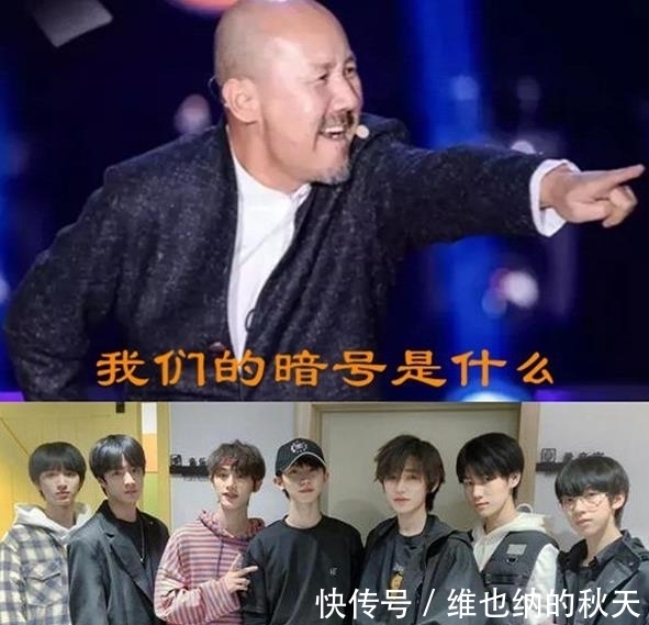 双十一节目单出炉,TNT与腾格尔合作《天上飞》,节目时长很可惜