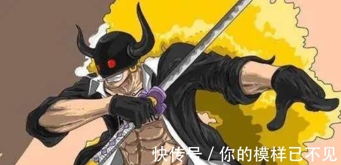 乌尔提|海贼王:惹不起的四皇,可笑的飞六胞,怪不得凯多欣赏路飞索隆