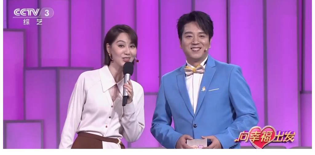 康辉|央视《向幸福出发》收视稳定，年轻面孔搭档收获好感，不输王为念