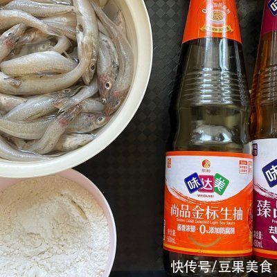 让你停不下筷子的#精致一人食#香酥炸沙丁鱼