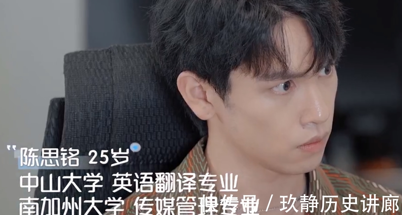 以家人之名|《心动的信号4》：上节目相亲的绝不是“没人要”的剩男剩女