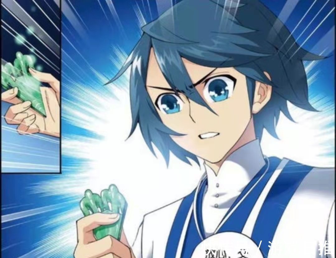 斗帝@斗破蒼穹:陀舍古帝玉那么重要,為什么魂天帝不早點去蕭家搶?