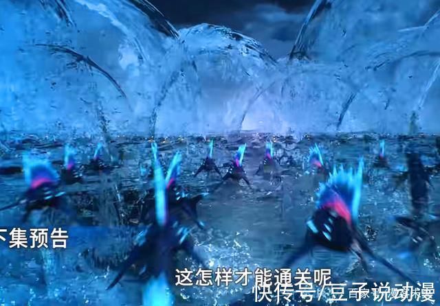 幽冥灵猫|斗罗大陆唐三用计欺骗小白,全是她没见过的绝招,魔鲨领域被破