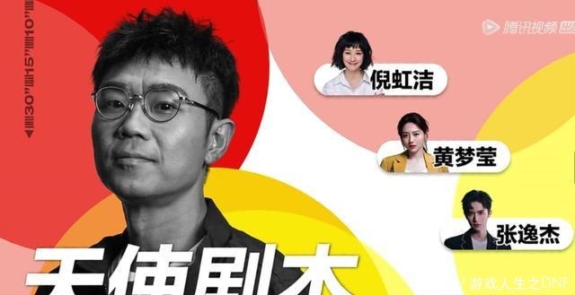 快被骂糊的“花木兰”，招人烦的主持大鹏，放一起竟完爆全场！