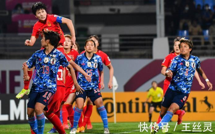 奖金|终结4连败!中国女足创5大纪录,赚318万奖金,人民日报+国足祝贺
