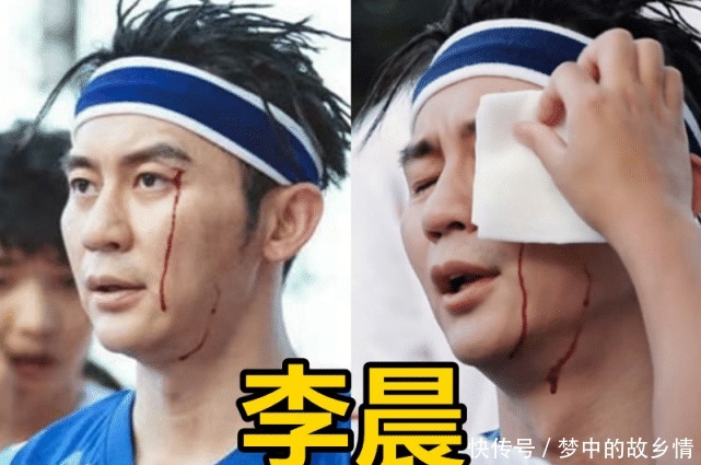 奔跑吧兄弟 录综艺有多危险baby手骨折,张艺兴晕倒,而他抢救无效死亡