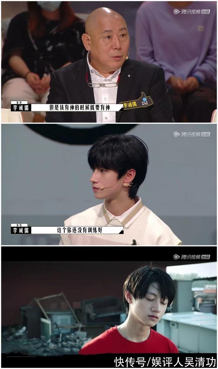 被李诚儒狂赞后,朱志鑫扬眉吐气,没有给师兄马嘉祺和丁程鑫丢脸