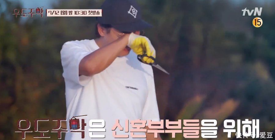 exo|「EXO」「分享」210706 KAI《牛岛酒馆》最新预告公开,手忙脚乱的初开张