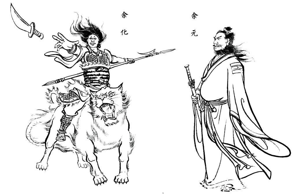 哪吒$封神演义无敌人仙法宝,哪吒被打成痴呆,杨戬玄功护体也差点送命