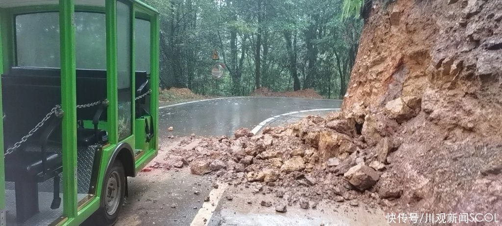 动物世界|注意！受降雨影响，雅安这些景区景点暂停开放