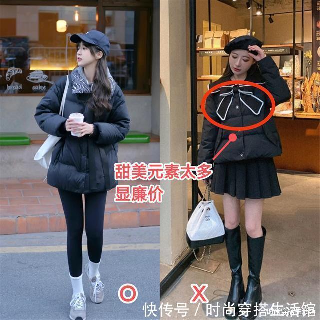 tips 突然发现:羽绒服又火起来了,这样穿保暖又显瘦,你买了吗
