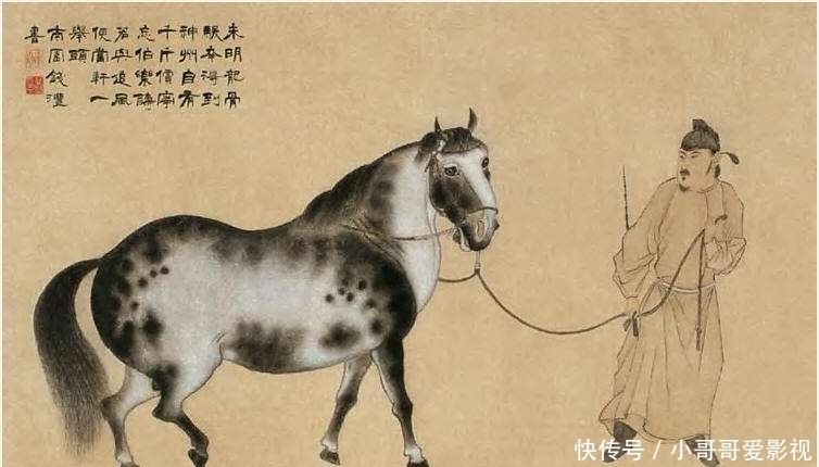 骨头|滇中第一完人,每根骨头都是铁打的——御史钱沣