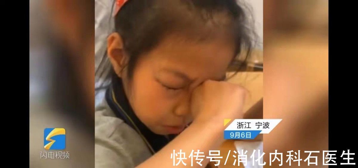 心理因素|有一种过敏,叫“数学过敏”,你家那位孩子,“数学”了吗?