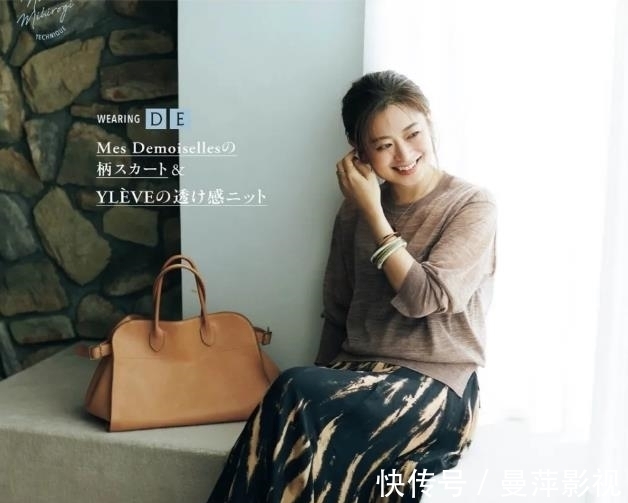 态度|50岁日本主妇的高级感穿搭：认真搭配，是一种态度