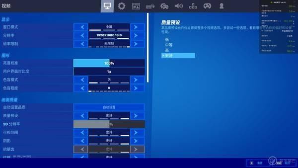 竞技|NVIDIA Reflex + 360Hz：准备好收获更迅捷的快乐了吗？