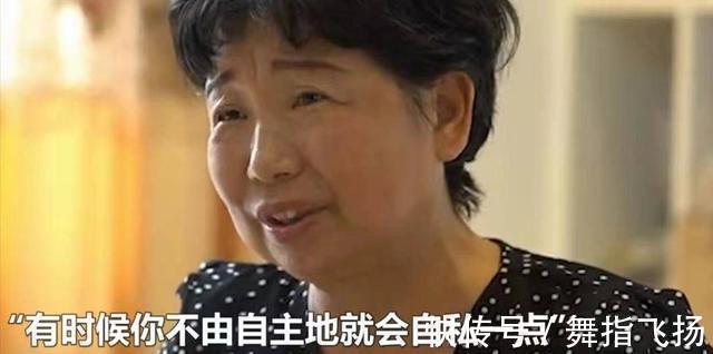 健康指数@施钢教授论错换人生,竟基于涂改病历妄言,教授一词失去了光环