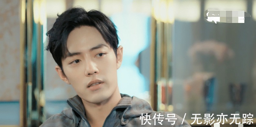 答案|肖戰(zhàn)參加《明星大偵探》，被撒貝寧問單身多久了，答案讓人意外！