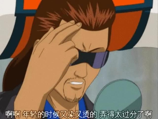 发型|别再染“挂耳染”了！今年流行“奶茶发”，洋气炸了！