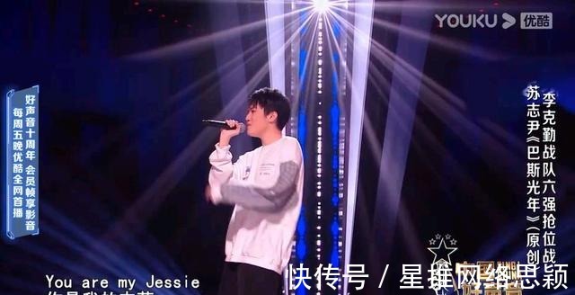 汪峰|《2021中国好声音》口碑奔盘,汪峰一语道破其中的原因