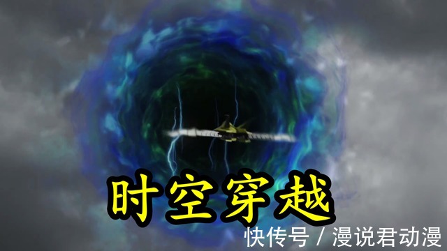 特利迦|特利迦第9集:期待落空,静间光国身份揭露,来自迪迦世界