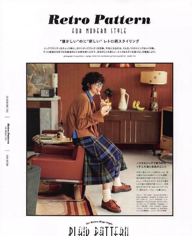 穿搭 秋冬6款时髦单品!小众又个性,不怕会撞衫!