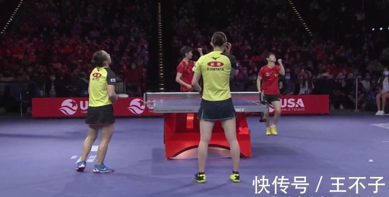 王曼昱|国乒“鲨鱼”组合替陈梦报仇，3：0横扫日乒，伊藤美诚再也不笑了
