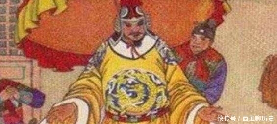 古代|古代皇帝都穿黄色龙袍,为何秦始皇穿黑色龙袍?网友:就他搞特殊?