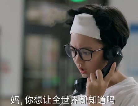 接到亲妈的电话,不是温暖,反而是厌烦,你有这种感觉吗?