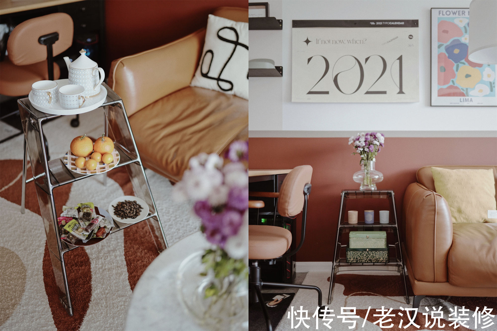 衣物|9个“因为颜值”而买的家居小用品,没成想,最后实用性超出预期