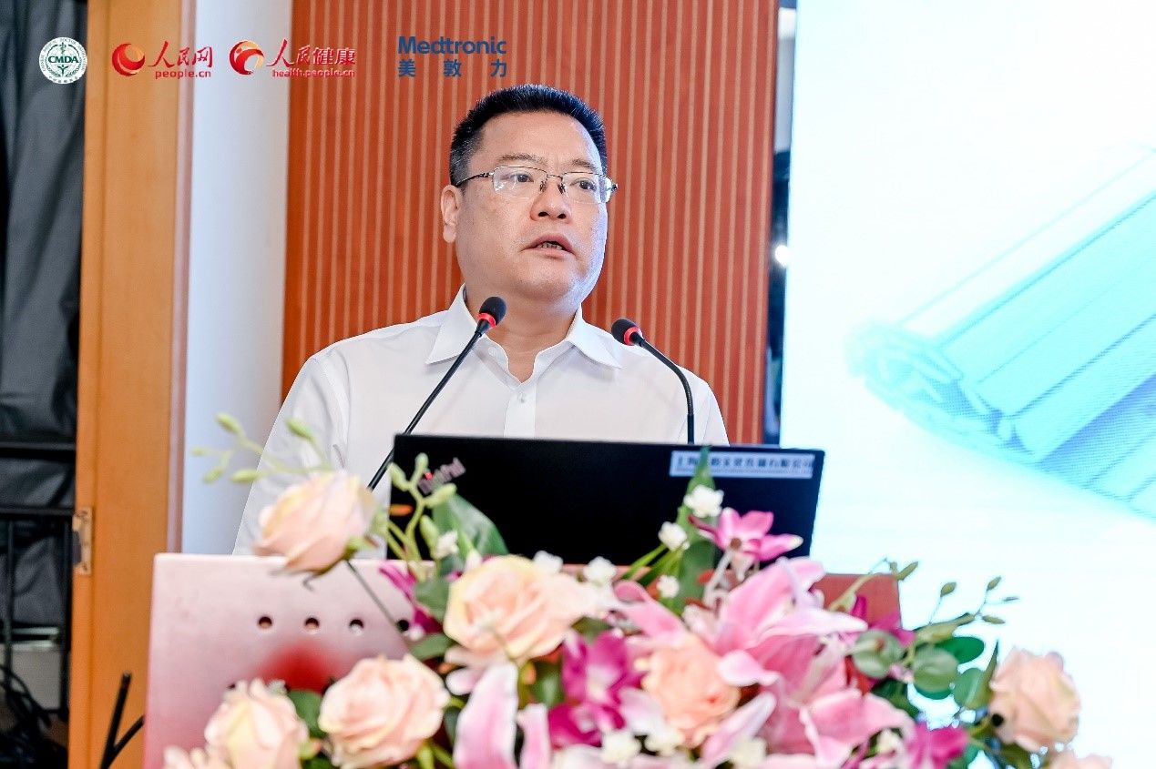 致辞|“长征精神 赓续传承――健康中国行”启动大会在江西吉安举办