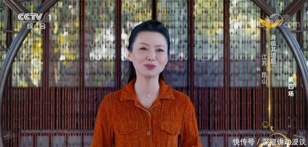 诗词大会:第六季总决赛5月2日(周日)播出,细数本赛季的亮点!