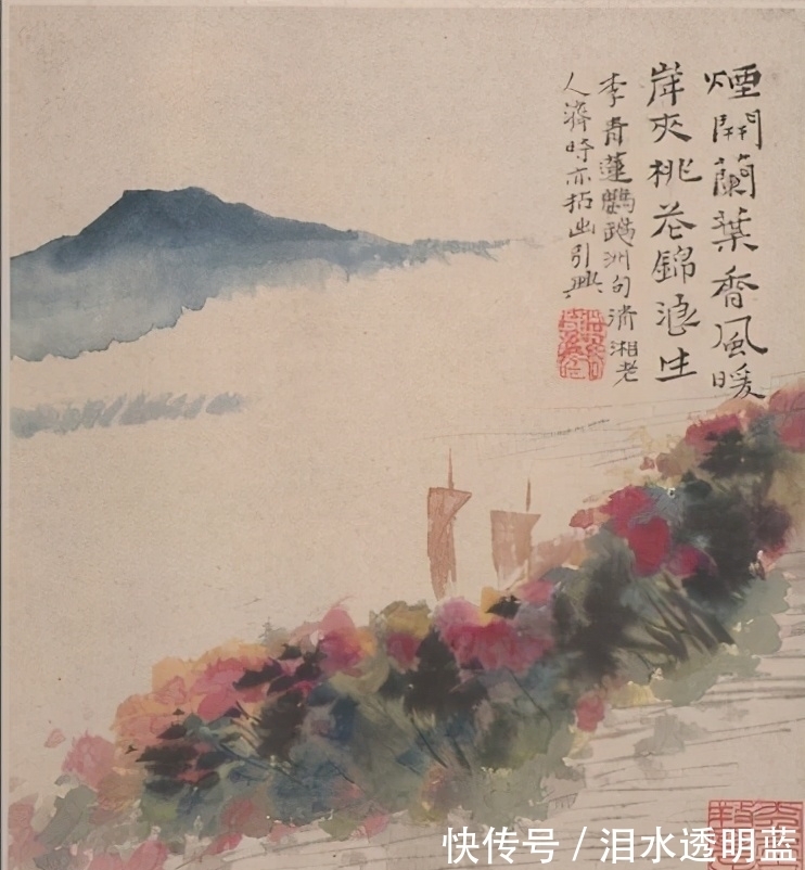 大写意|石涛山水册欣赏:烟火味很浓的小品风格,不输齐白石的大写意