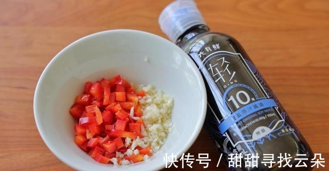 爽口|天气热,大虾我家就爱这么做,清新解腻酸爽开胃,一人一盘不过瘾!